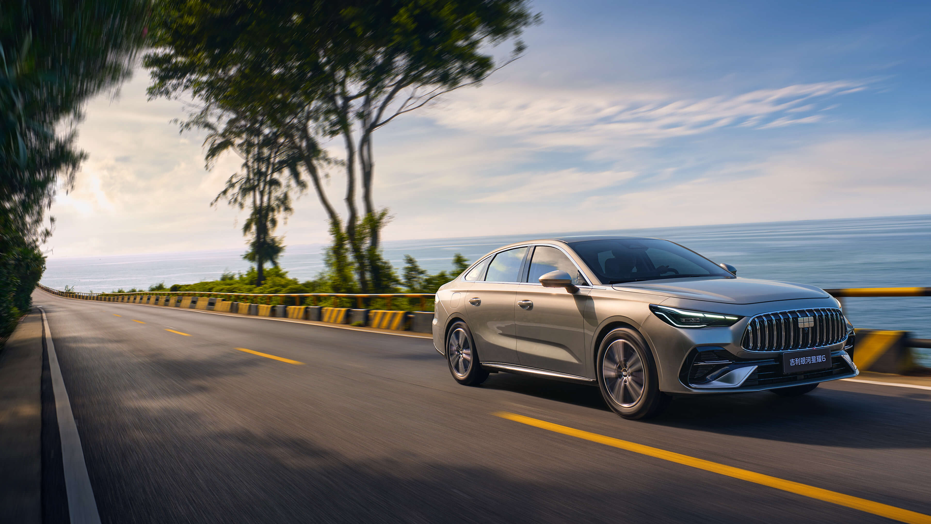 Гибридный автомобиль Geely Galaxy Star 6 PHEV